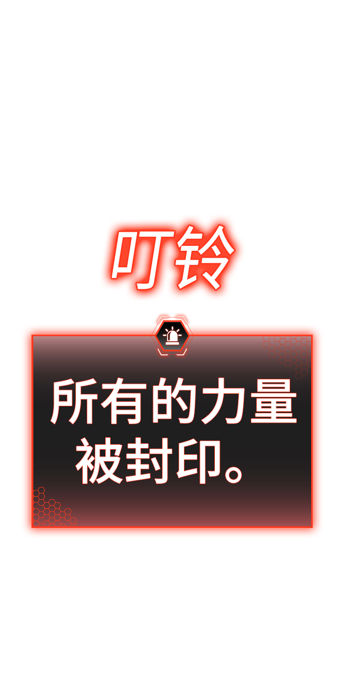 第2话13