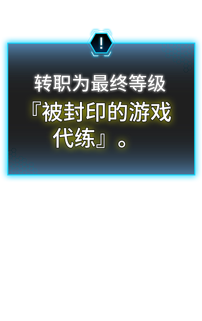 第1话196