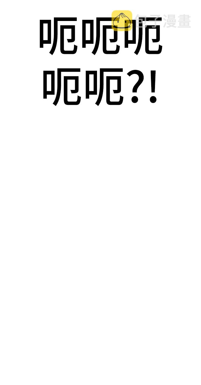 第41话114