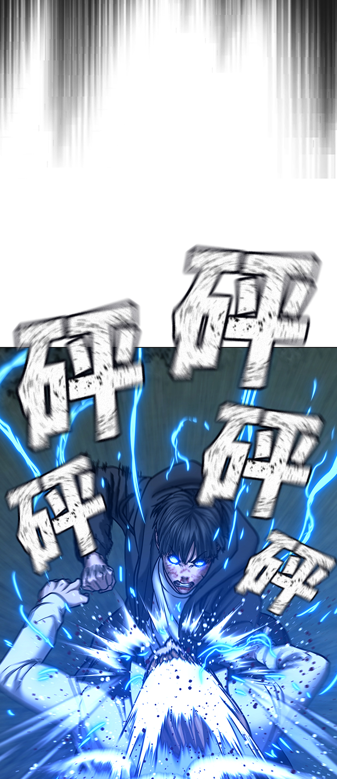 第44话111