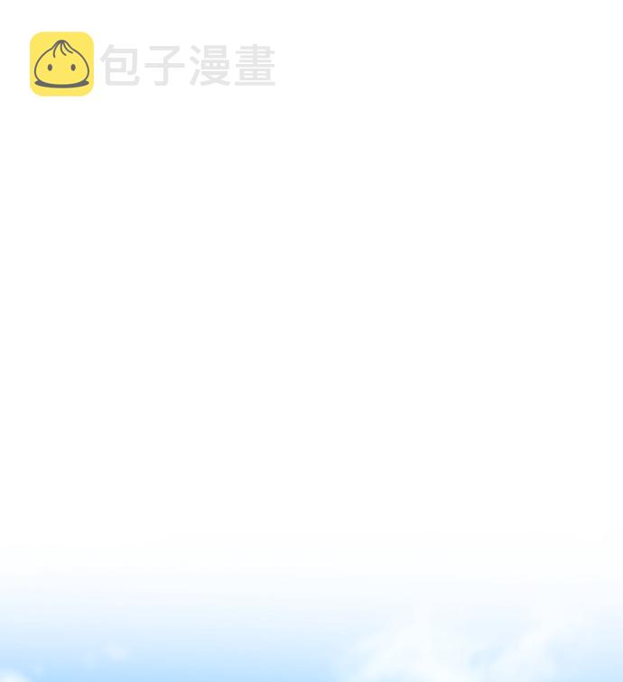 第37话8