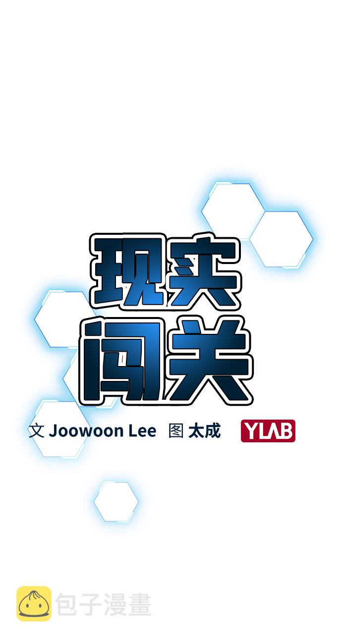 第13话2