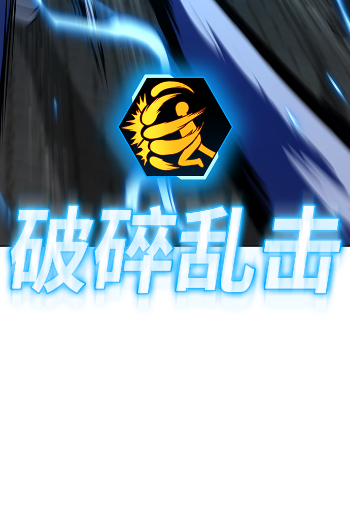 第16话67