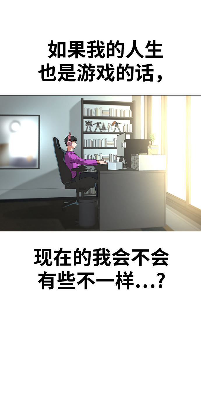第1话60