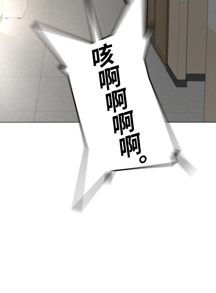 第51话99
