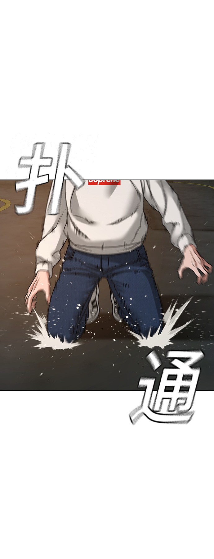 第26话28