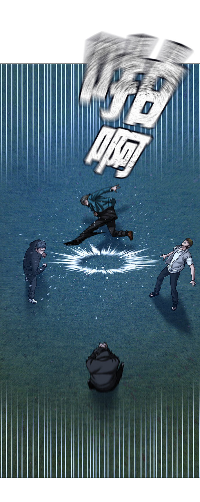第40话47