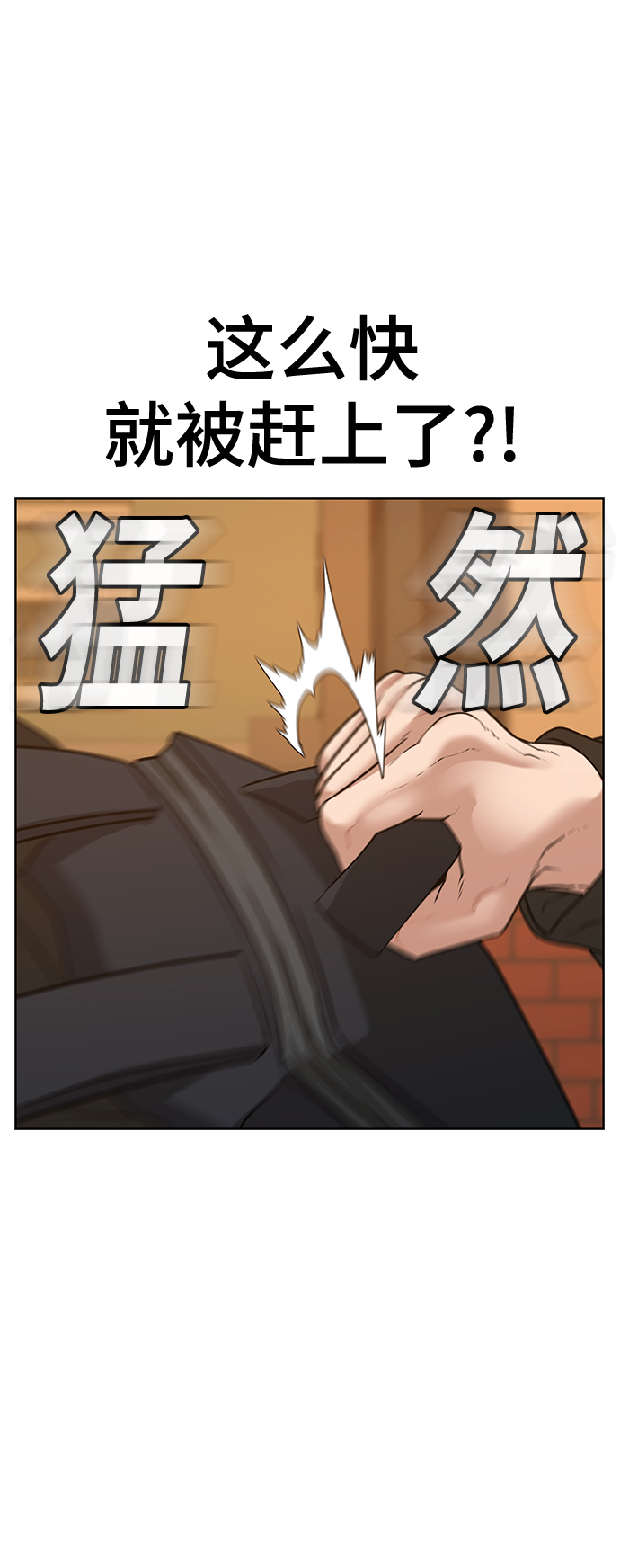 第12话59