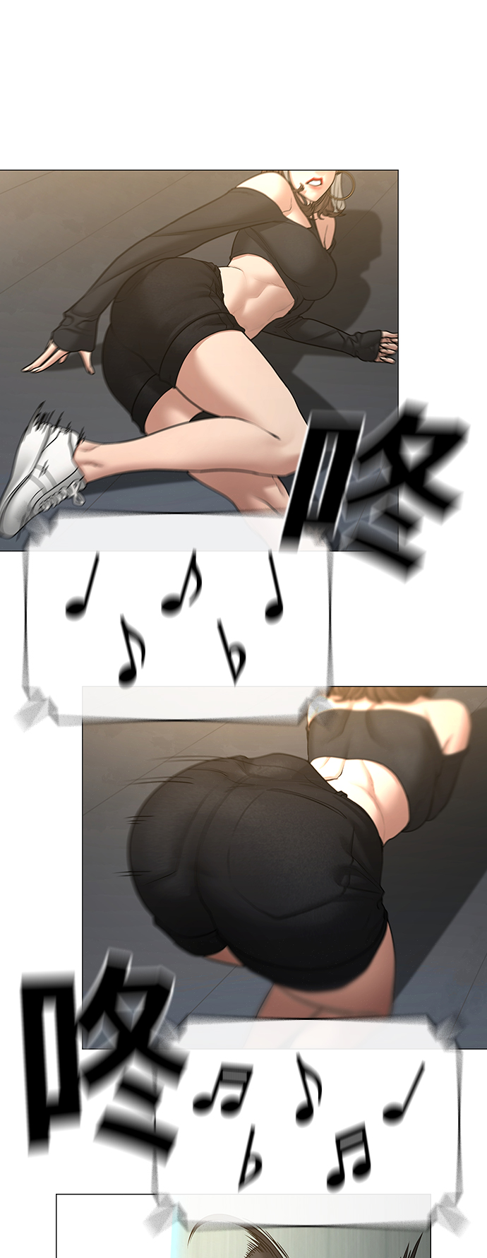 第40话3
