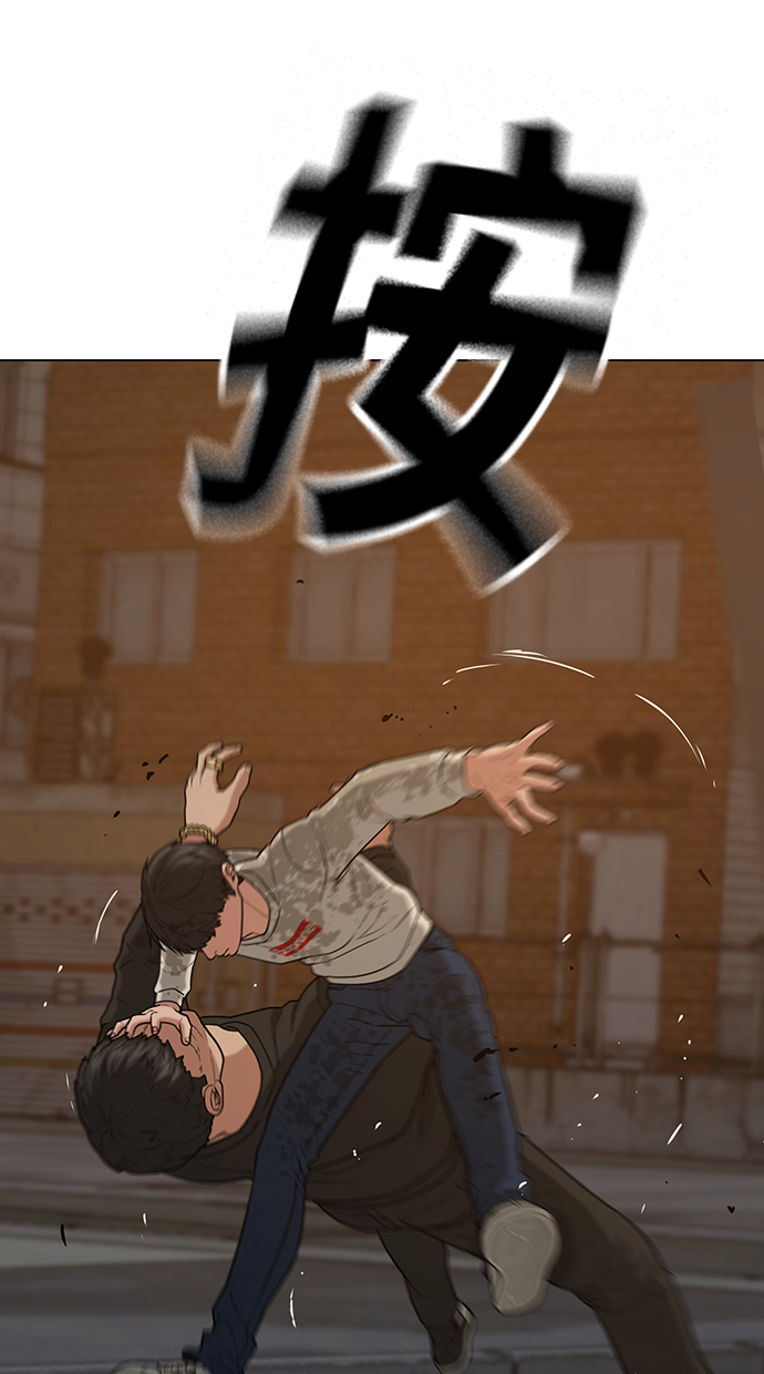 第25话108