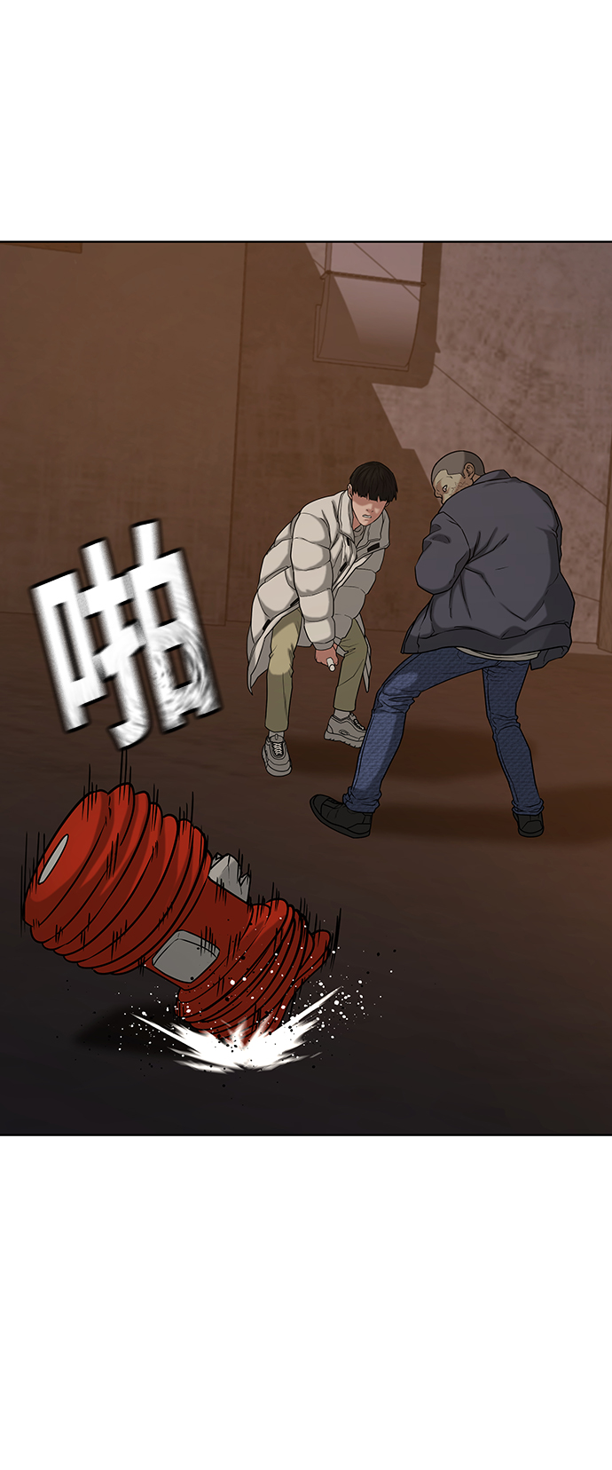 第19话21