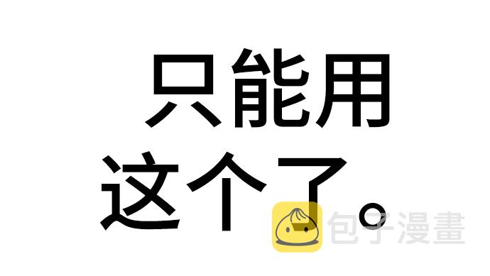 第41话92