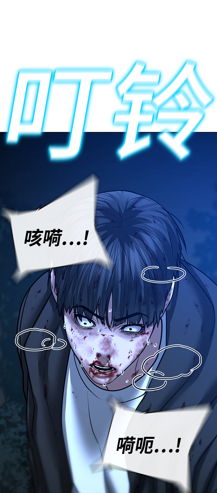 第44话124