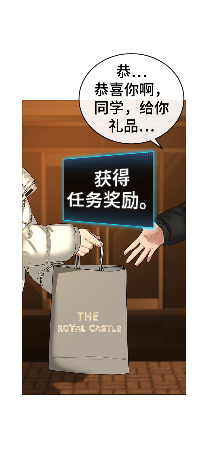 第18话40