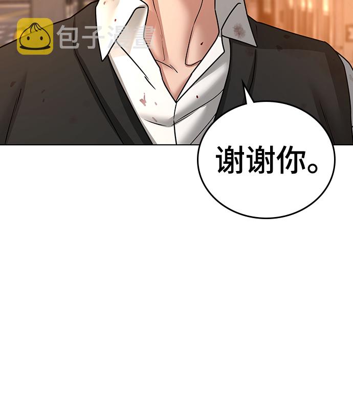 第35话139