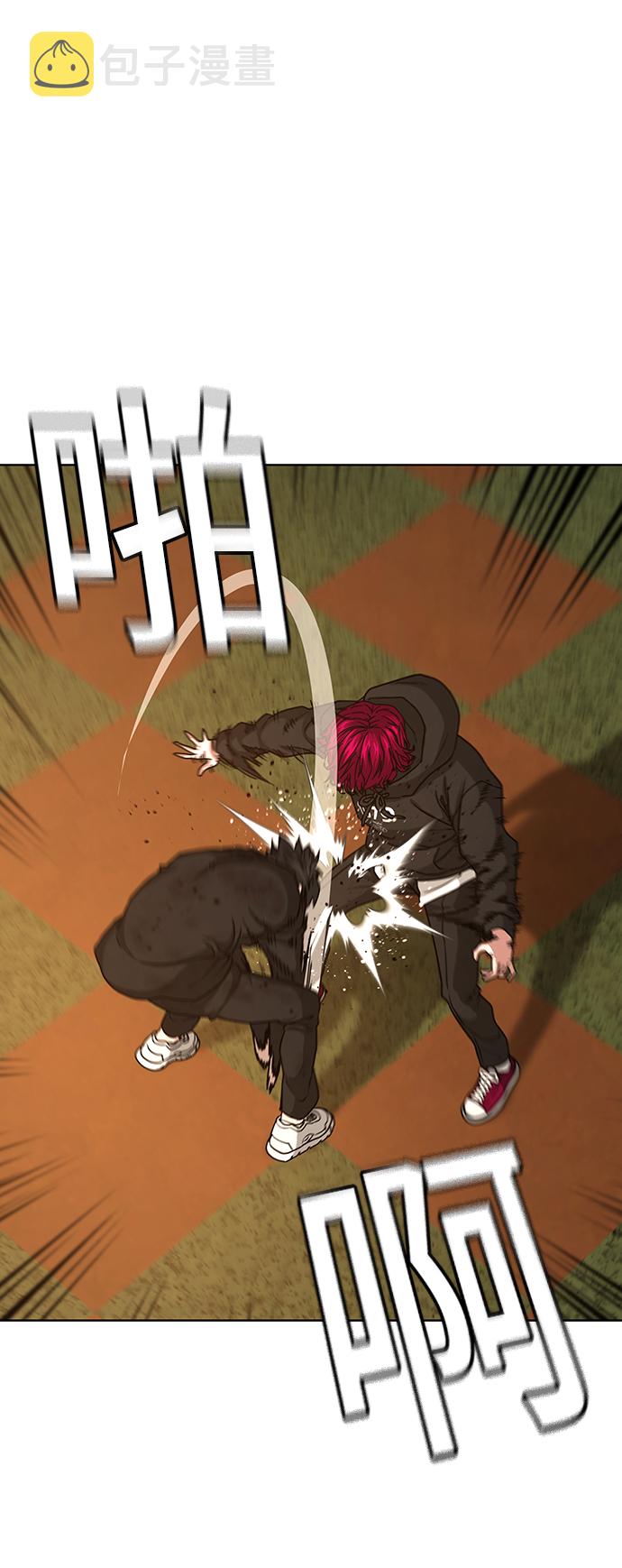 第13话116