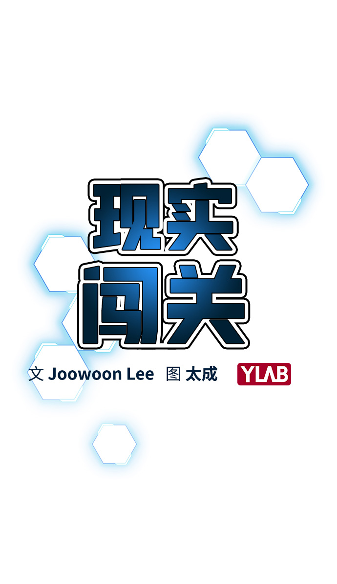 第22话2