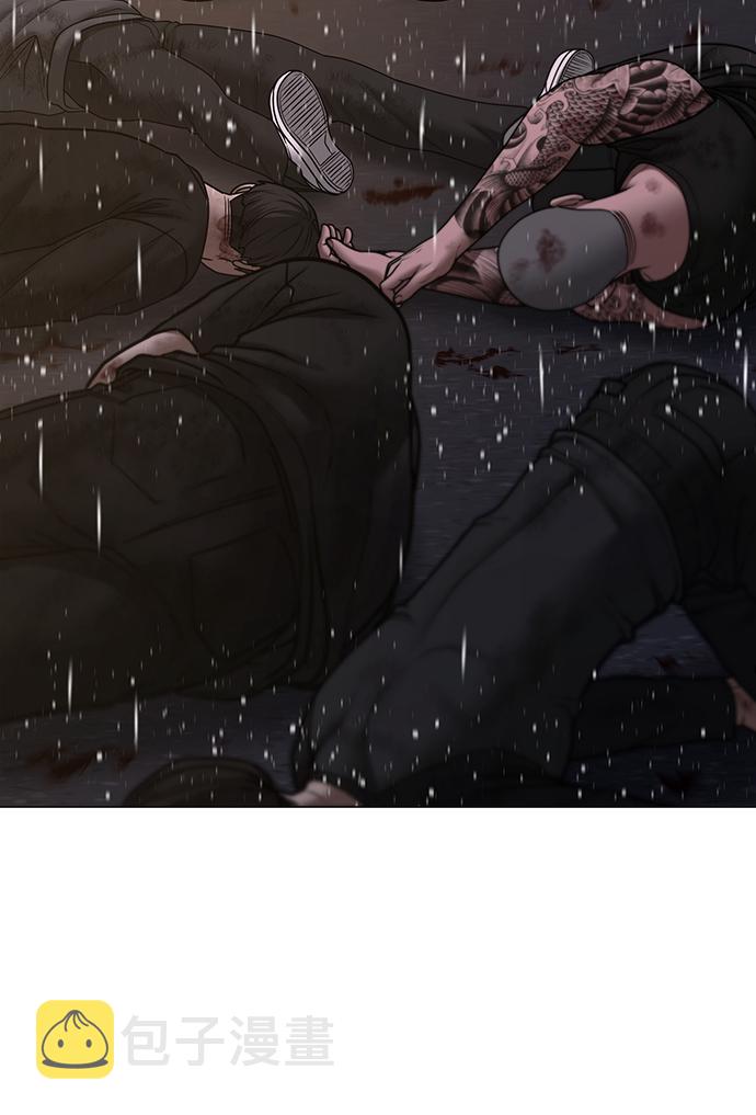 第51话9