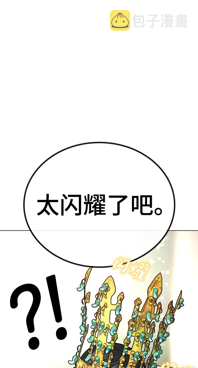 第37话42