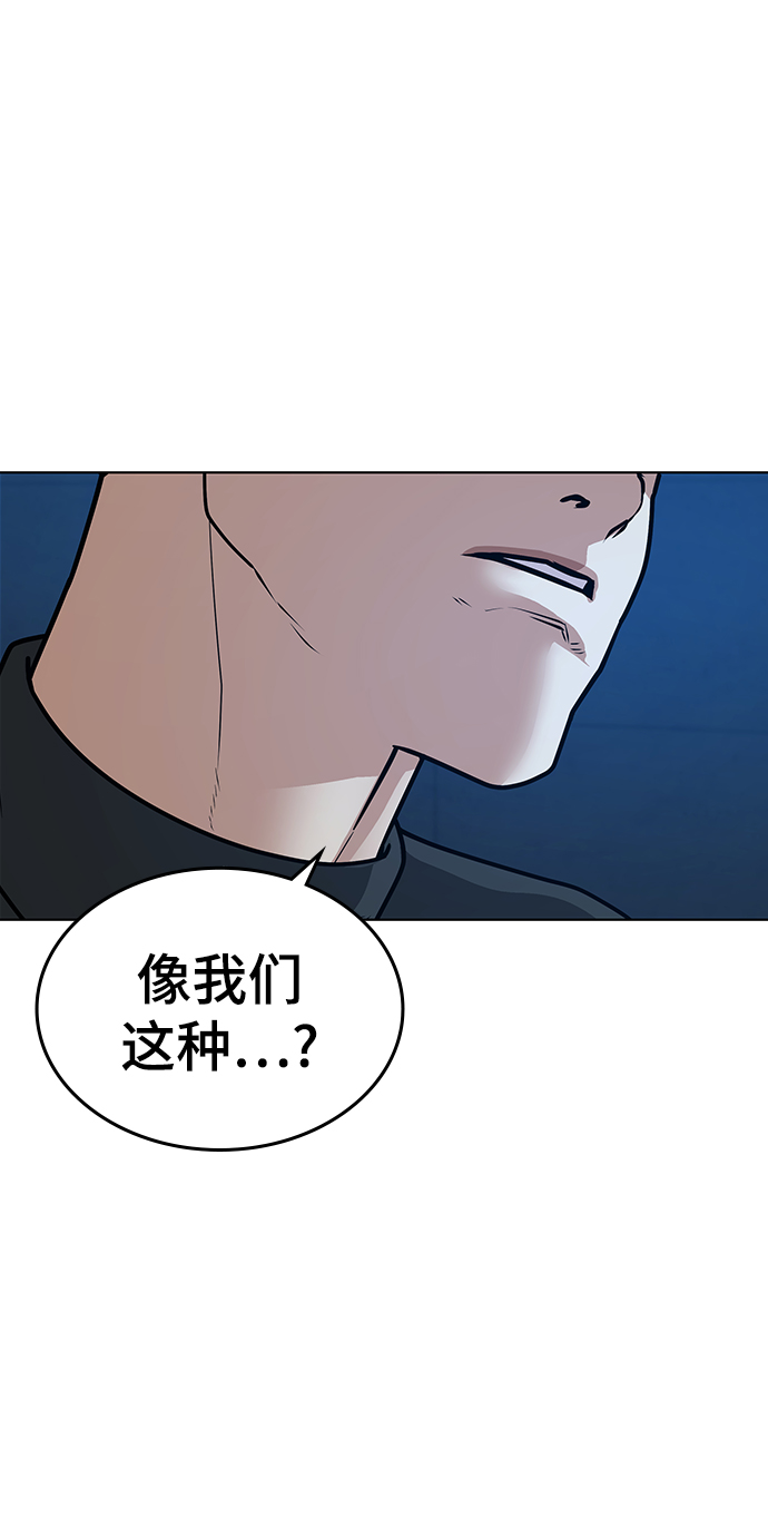 第22话19
