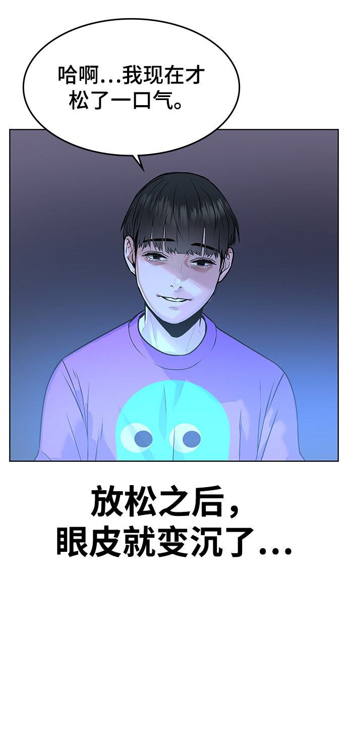第1话100