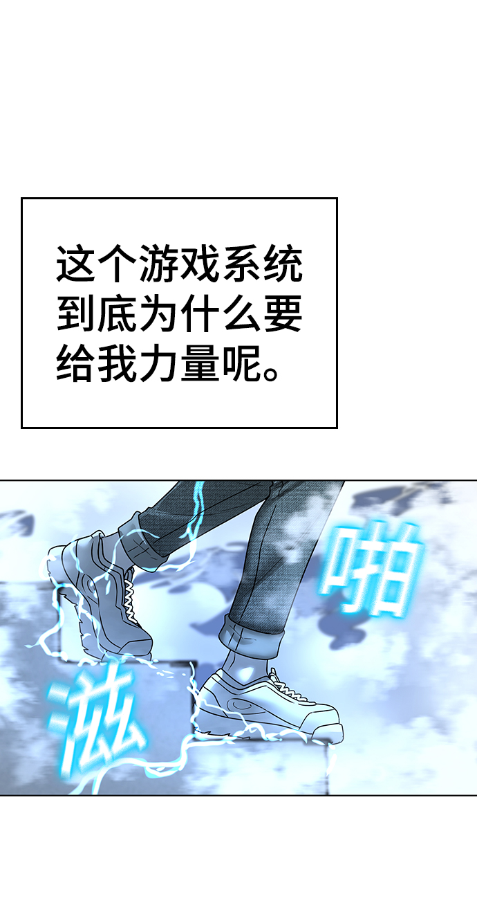 第3话133