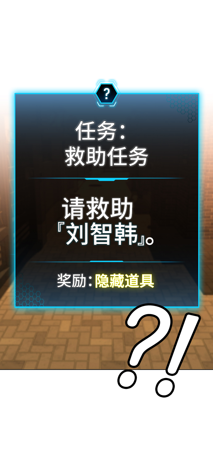 第32话14