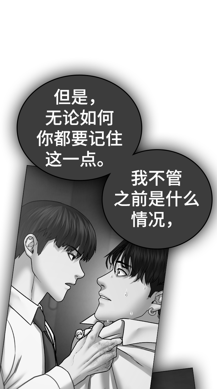 第35话136