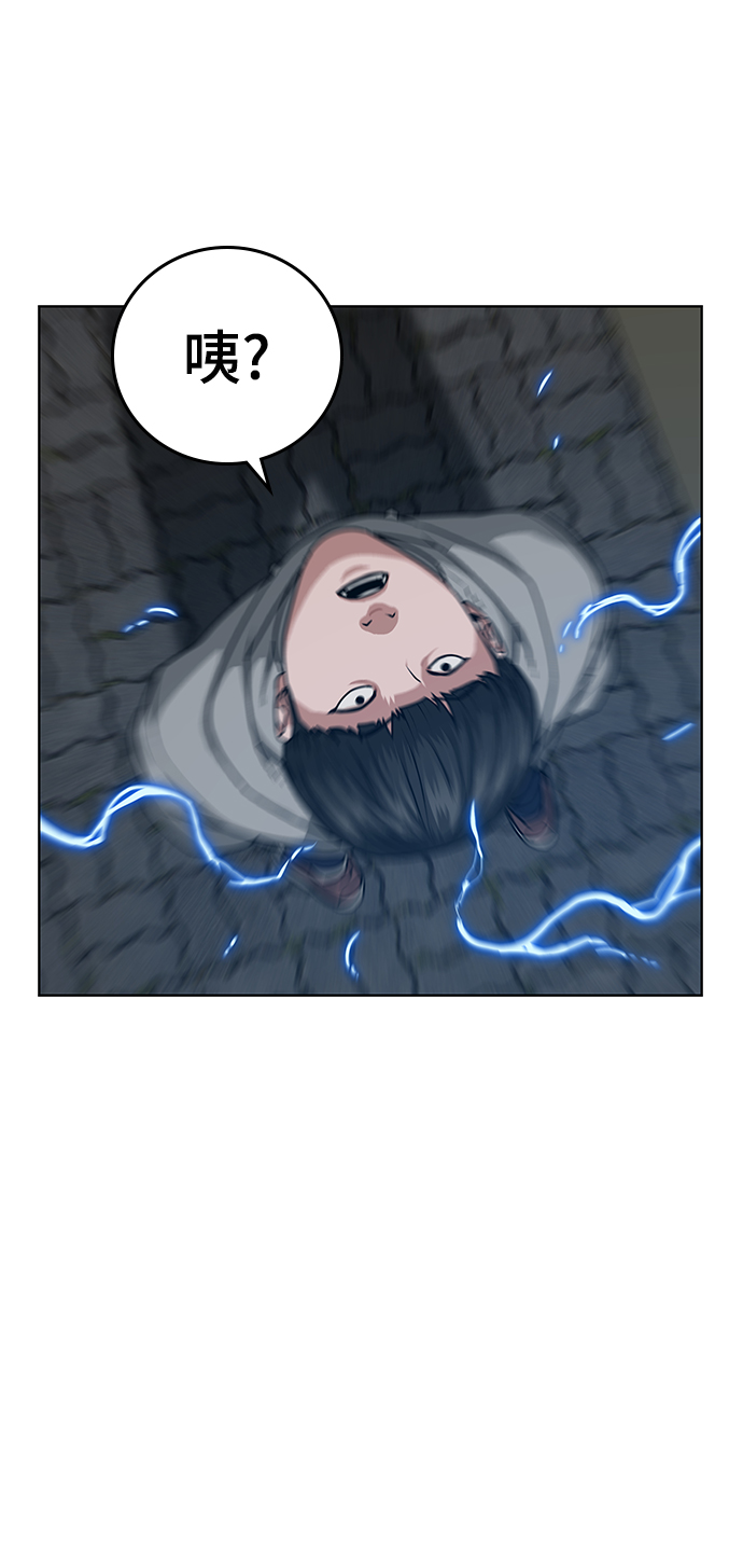 第16话27