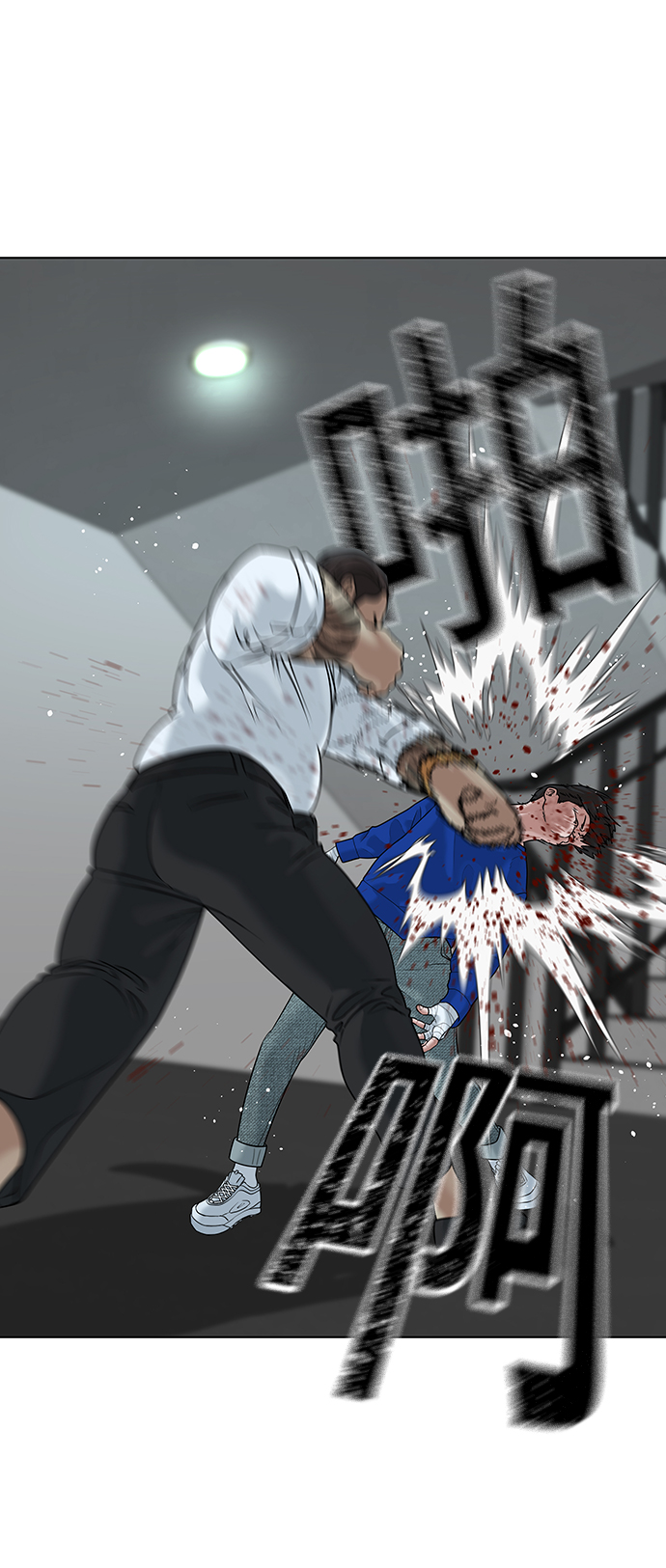 第3话98
