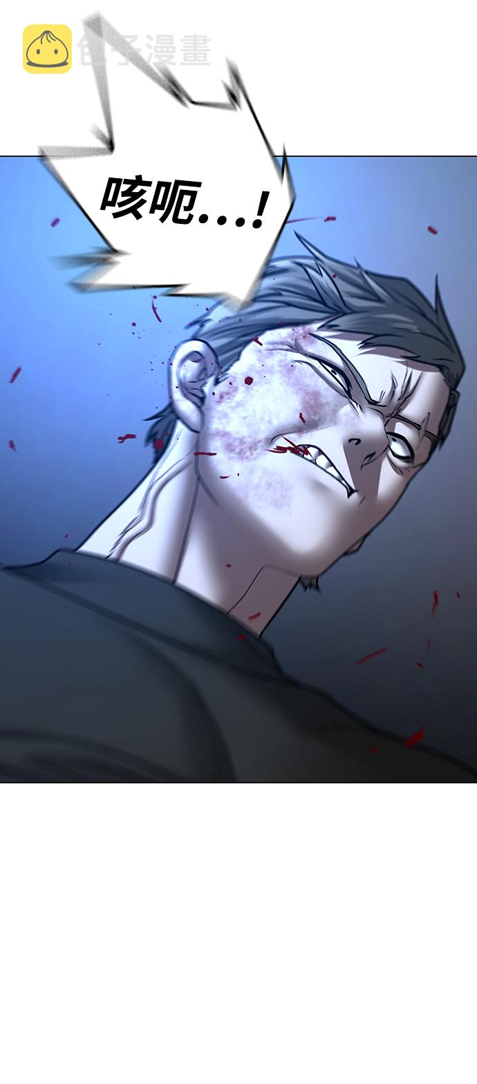 第55话21