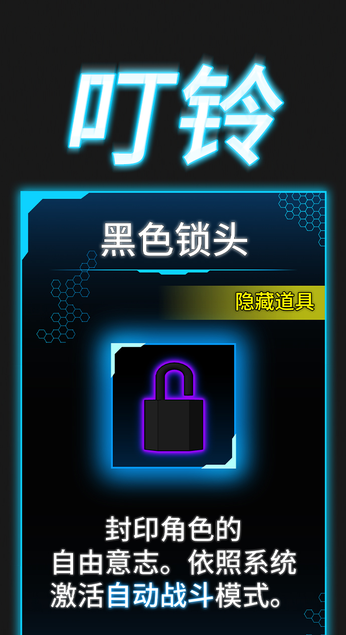 第41话96