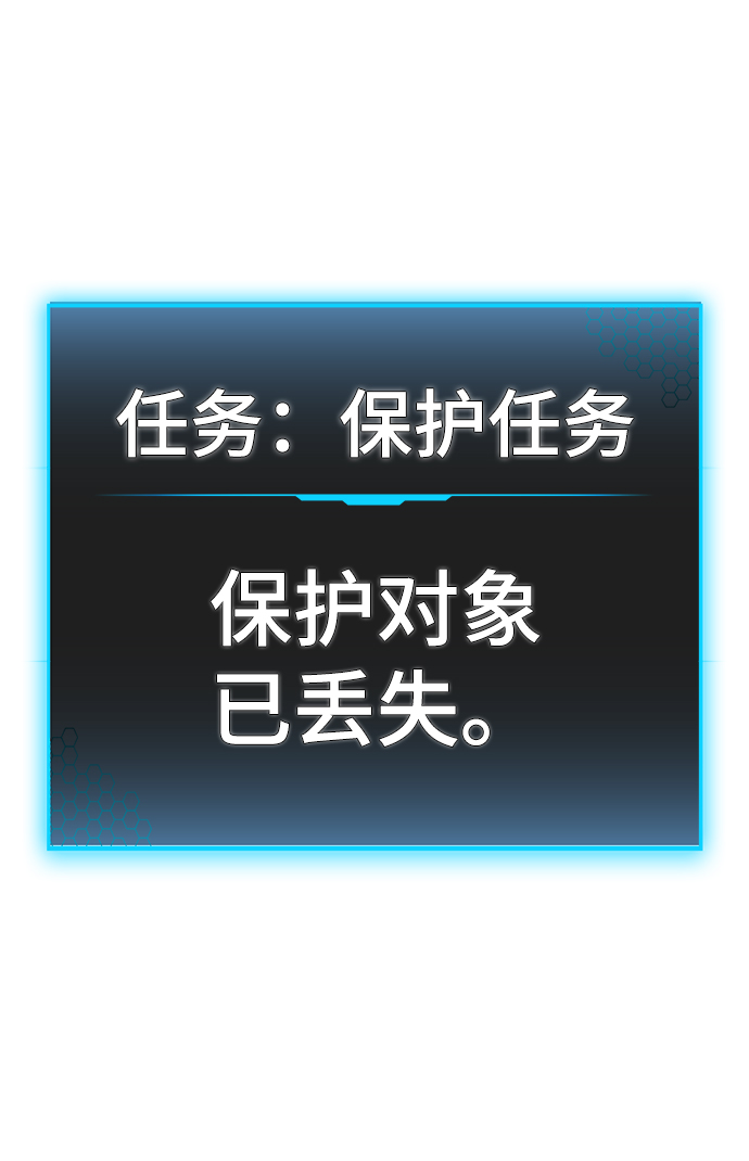 第32话11