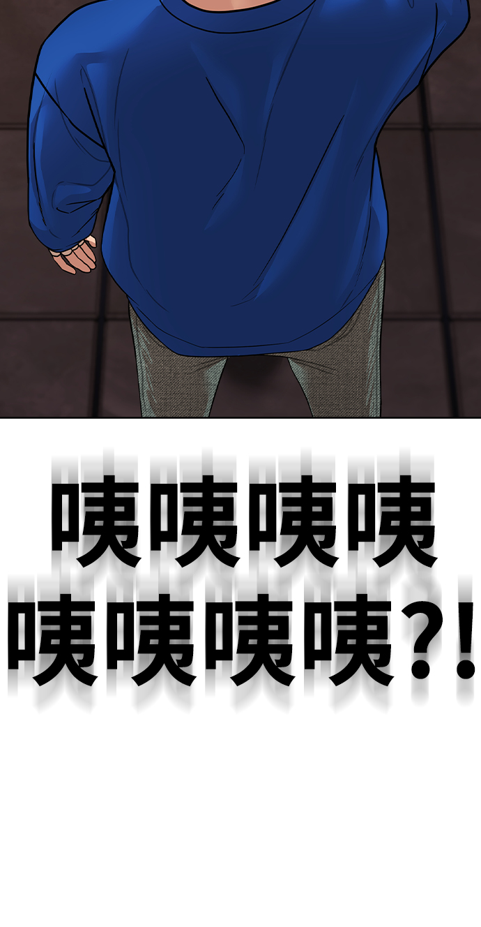 第2话168