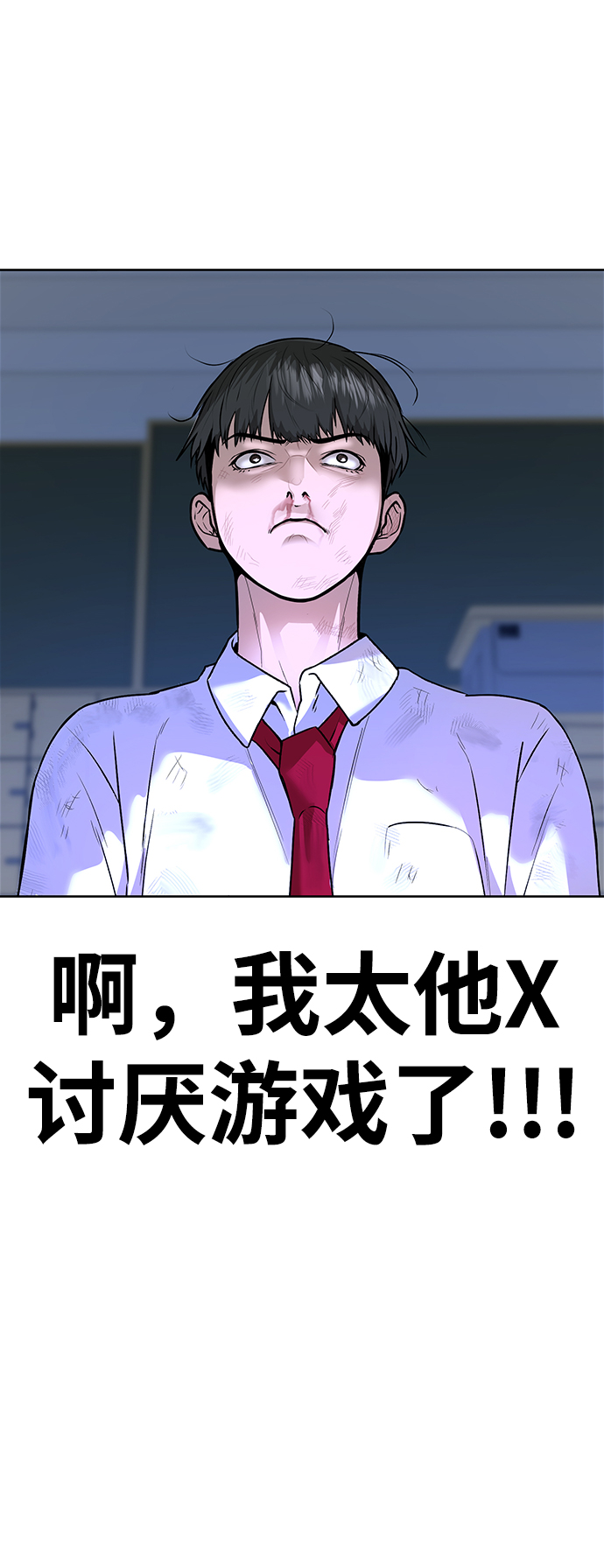 第1话53