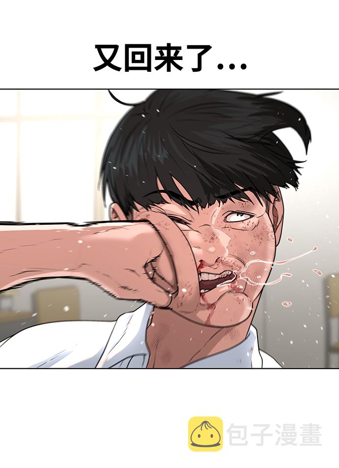 第1话160