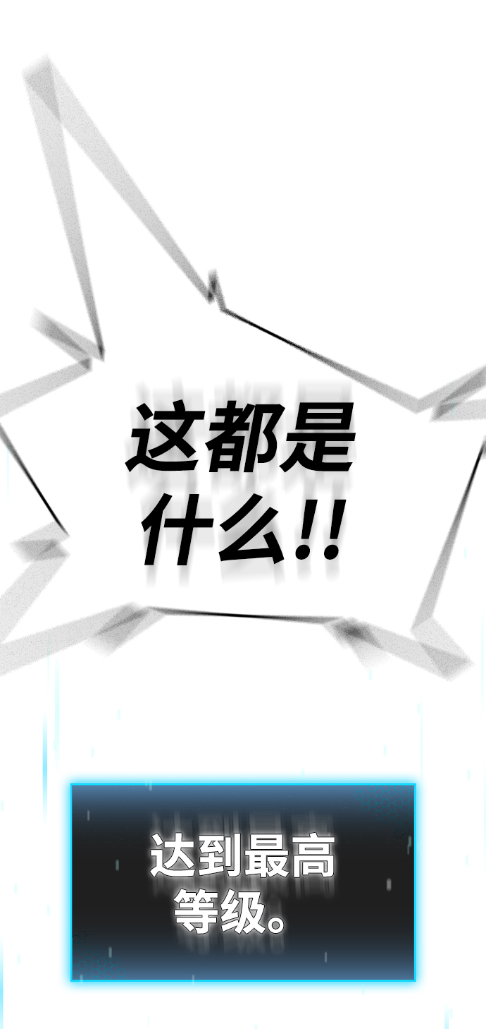 第1话199
