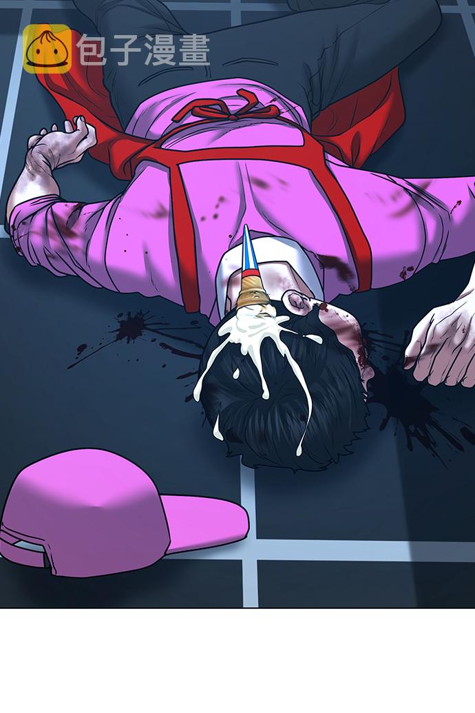 第37话70