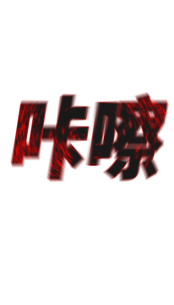 第9话11