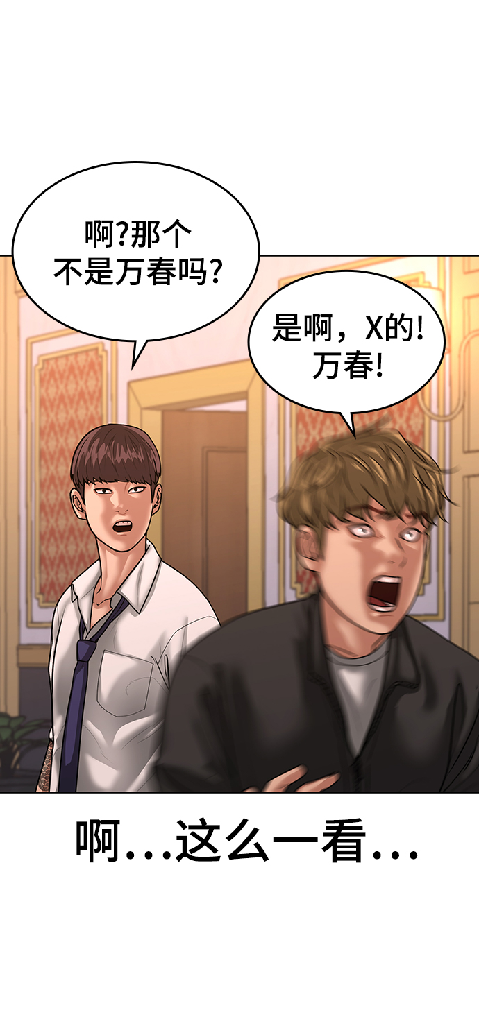 第4话109