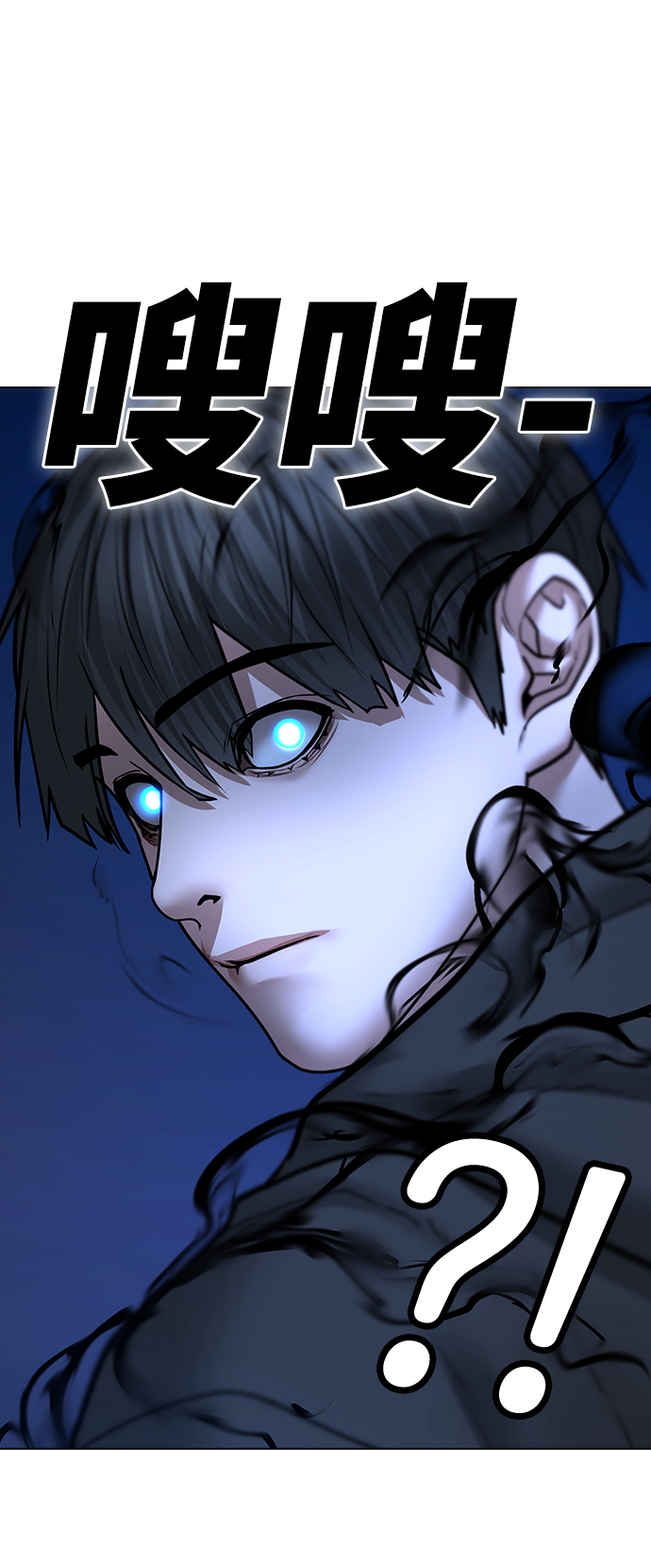 第42话24
