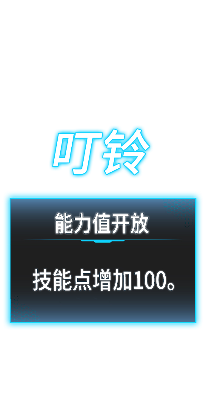 第12话27