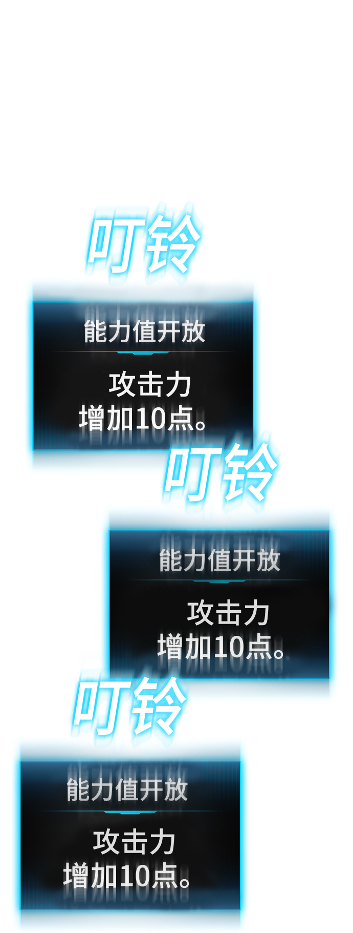 第12话112