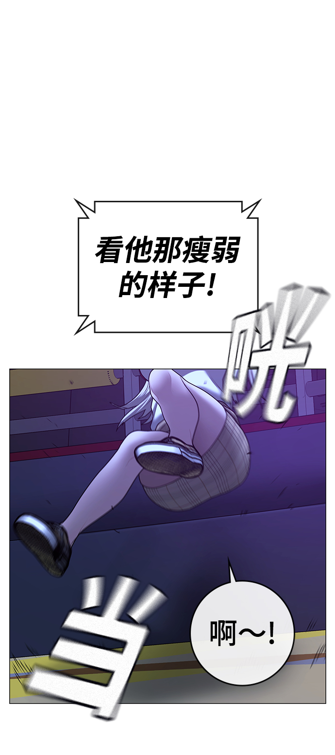 第52话57