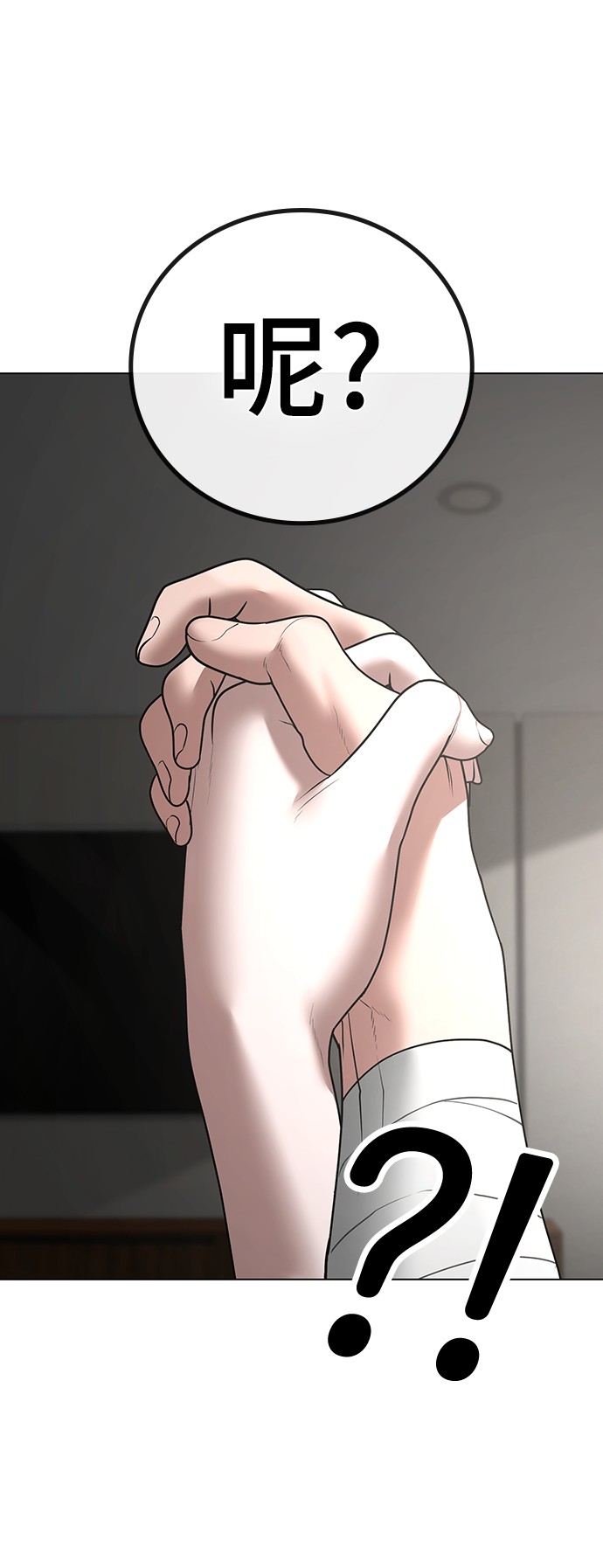 第44话140