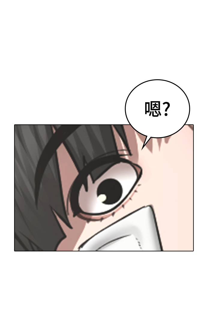 第44话138