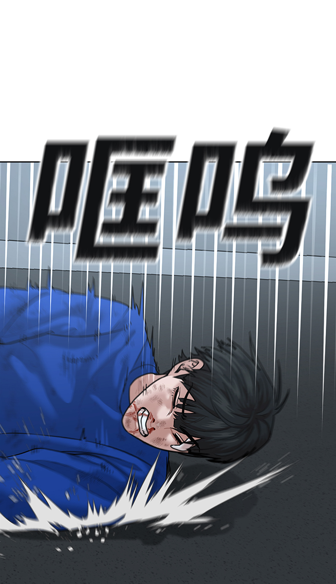 第4话33