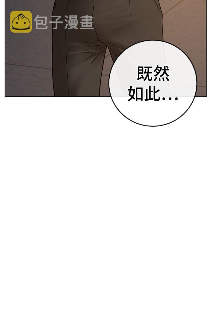 第50话78