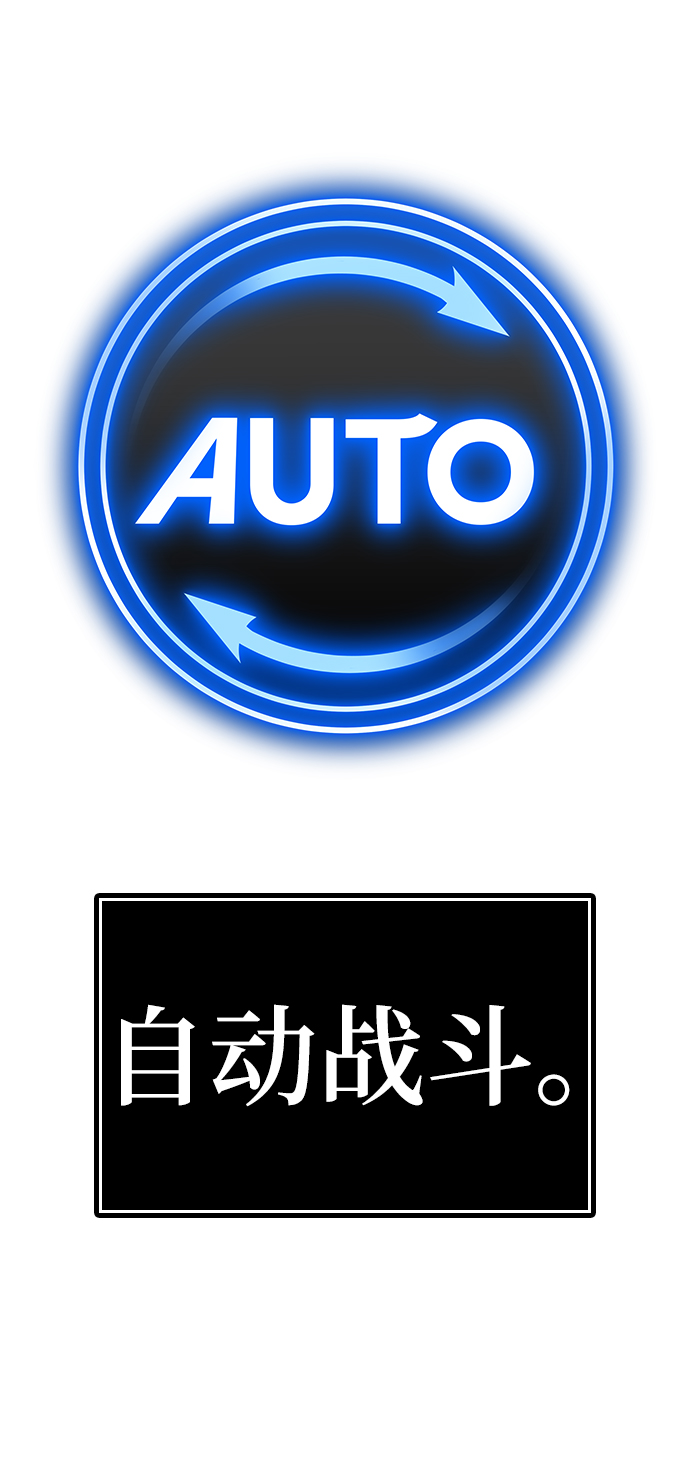 第42话2