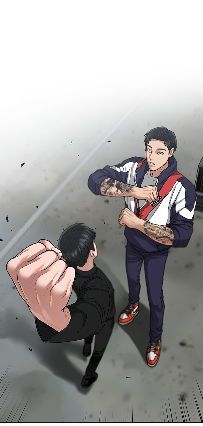 第8话29
